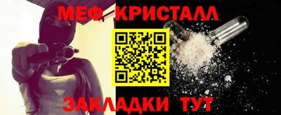 прущая мука Малгобек