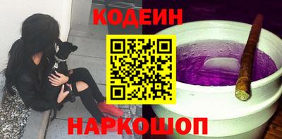 прущая мука Малгобек