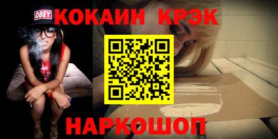 прущая мука Малгобек