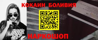 прущая мука Малгобек