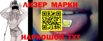 прущая мука Малгобек