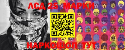 прущая мука Малгобек