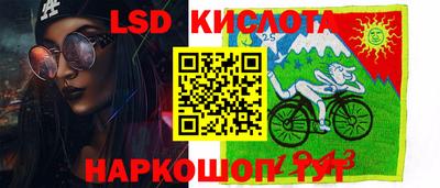 трава Малоярославец