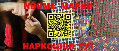 прущая мука Малгобек