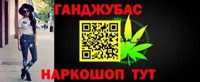 прущая мука Малгобек
