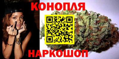трава Малоярославец
