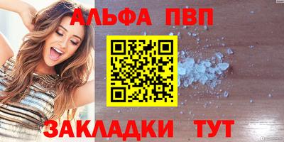 трава Малоярославец