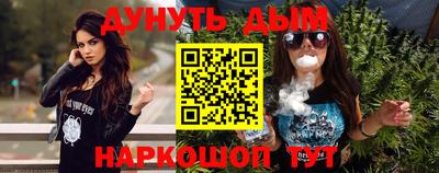 трава Малоярославец