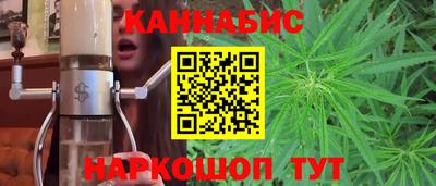 прущая мука Малгобек