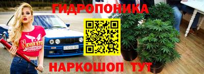 прущая мука Малгобек