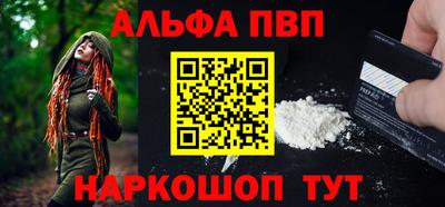 прущая мука Малгобек