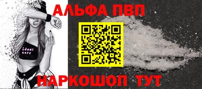 трава Малоярославец