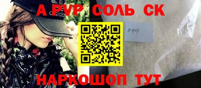 прущая мука Малгобек
