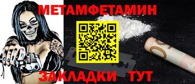 прущая мука Малгобек