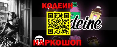 прущая мука Малгобек