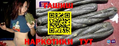 прущая мука Малгобек