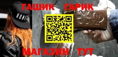 трава Малоярославец