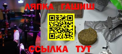 трава Малоярославец